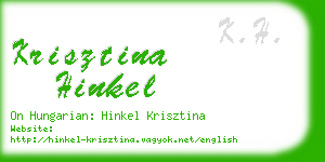 krisztina hinkel business card
